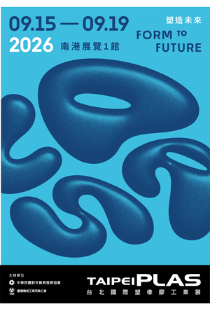本公司於1972年成立至今，為針對產業機械自動化控制設備之專業代理商
