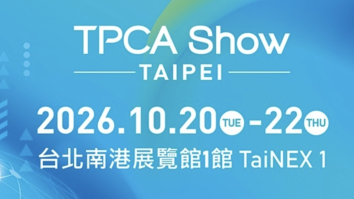 本公司於1972年成立至今，為針對產業機械自動化控制設備之專業代理商